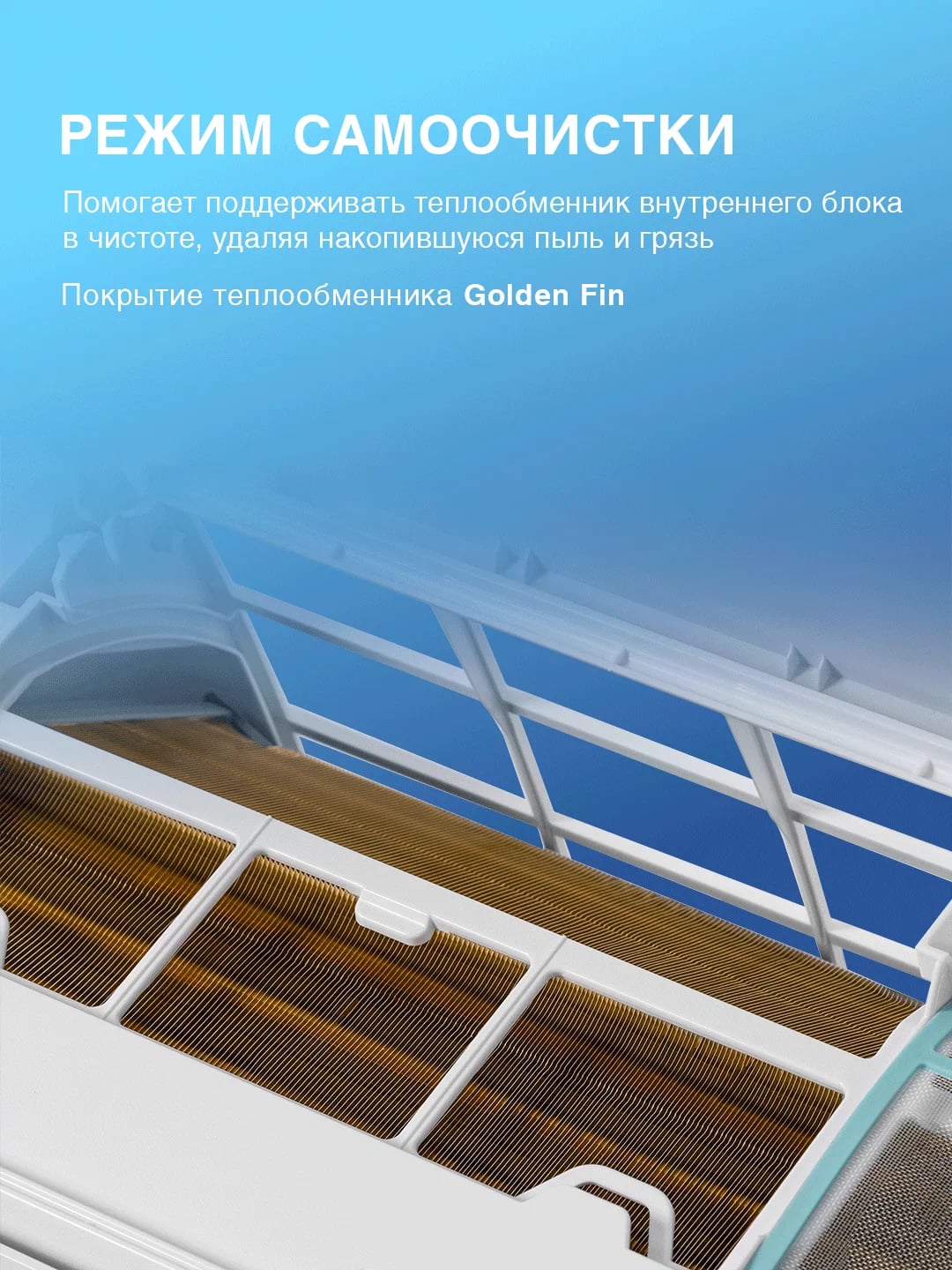 Кондиционер ONE AIR OACM 18H/N1_22Y