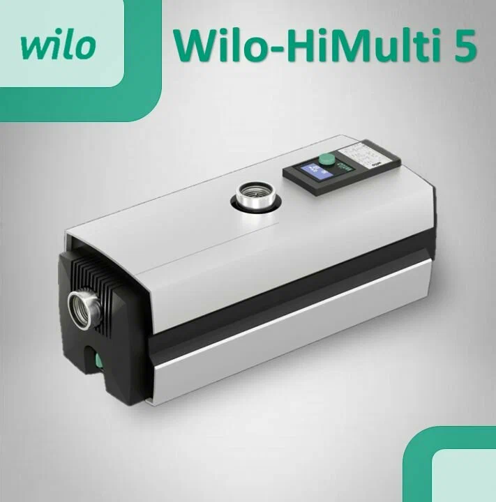 Насос WILO HiMulti 5-45 iPQ