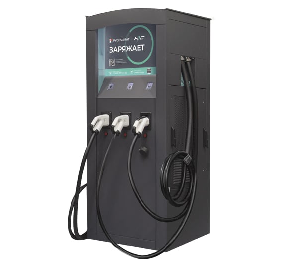 Зарядная станция НЗС ПРО Макс 120 G/G/G