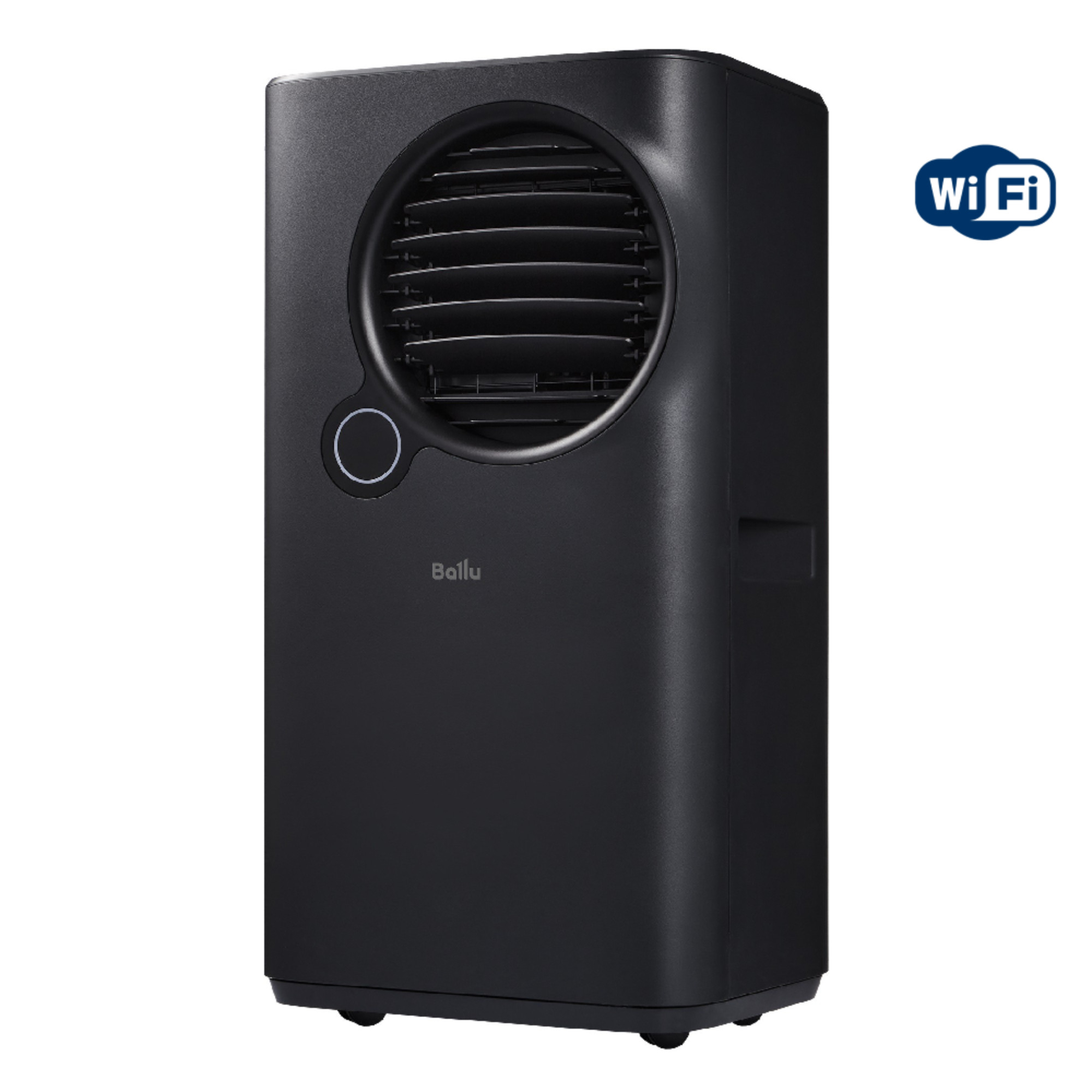 Кондиционер мобильный Ballu Eclipse BPAC-07 EPB/N6 black — фото 1