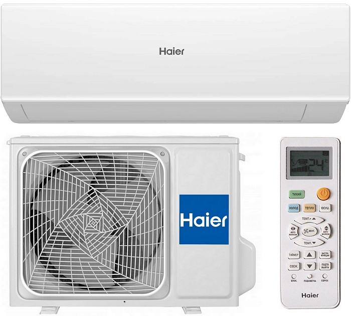 Кондиционер Haier QUANTUM DC Inverter R32 AS35HQJ1HRA-B (чёрный) комплект — фото 1